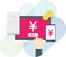 美橙智慧旅游系統 一站式解決方案，賦能旅游產業全場景數字化升級