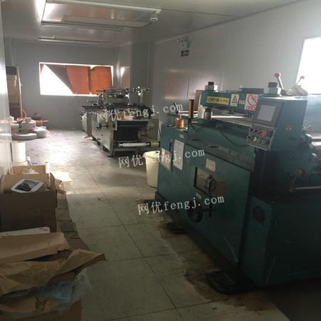 深圳優(yōu)質(zhì)印刷廠整體轉(zhuǎn)讓 帶執(zhí)照、設(shè)備與技術(shù)，助力產(chǎn)業(yè)升級